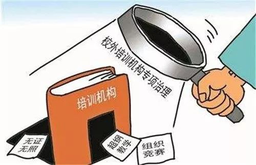 滄州運(yùn)動項(xiàng)目經(jīng)營新態(tài)勢 多元化發(fā)展激發(fā)市場活力