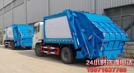 東風(fēng)天錦10方壓縮垃圾車(chē) 價(jià)格、廠家與專用車(chē)選購(gòu)指南
