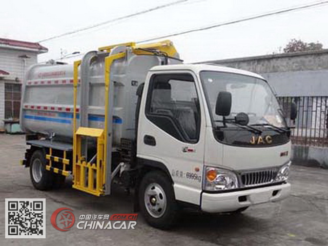 ZTP5070ZZZ眾田牌自裝卸式垃圾車(chē) 高效環(huán)保的城市清運(yùn)能手