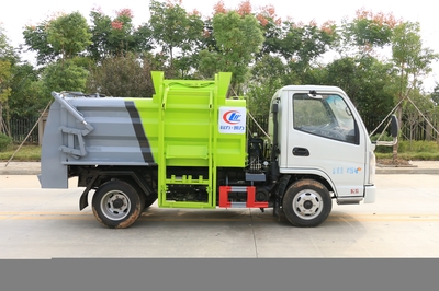 藍(lán)牌餐廚垃圾車(chē) 城市環(huán)境管理的得力助手