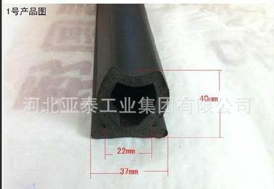 專用環(huán)衛(wèi)車輛密封系統(tǒng)全面升級(jí) 探討垃圾車后門(mén)密封條、垃圾箱后壓條密封膠條的應(yīng)用與優(yōu)化