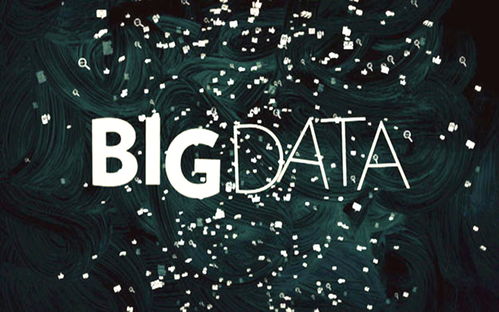 數(shù)據(jù)挖掘方法及應(yīng)用概述 以市場(chǎng)營(yíng)銷策劃中的聚類分析為例